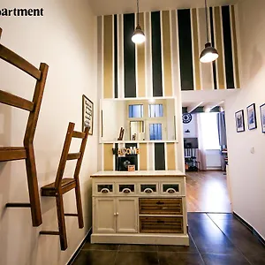 City Apartment Vienna Apartment