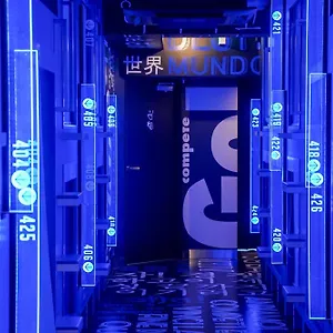 호스텔 이-스포츠 이-존