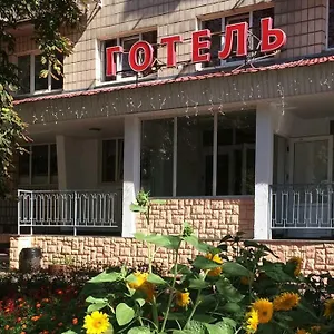 казацкий на антонова 2* Киев